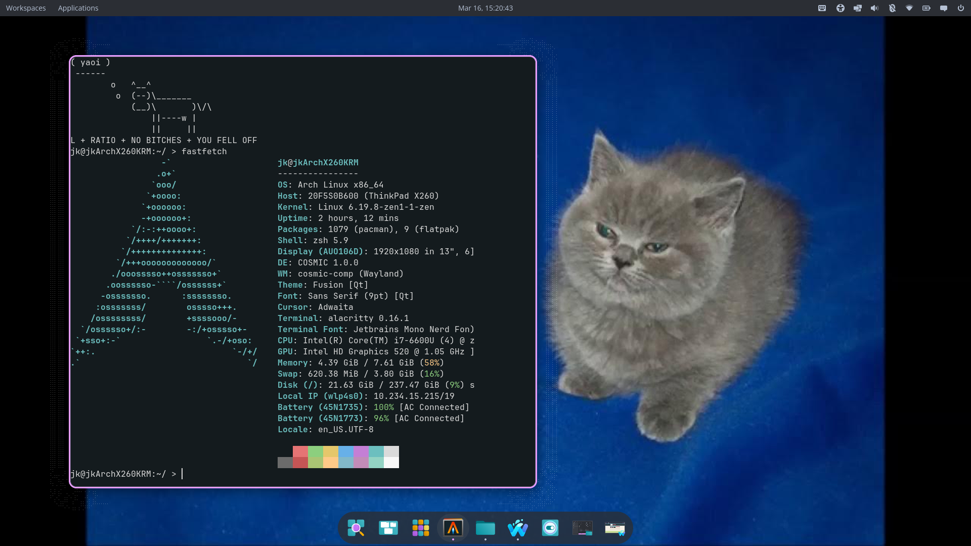 Screenshot of COSMIC, with a terminal running fastfetch, on Archlinux